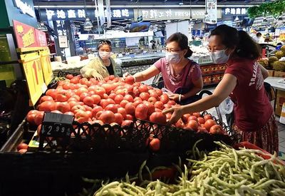 北京 | 有链可查,追溯无忧!新发地农产品批发市场启动“新发云”