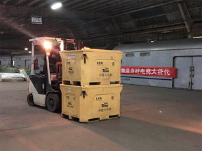 京铁物流提升服务 加强管理 多举措应对电商黄金周运输