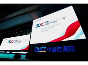 新闻天极网 新闻频道 业内快讯