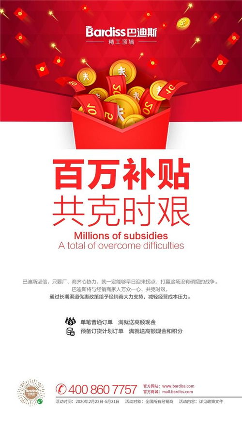 降低疫情冲击,政策要更有力