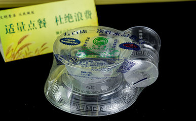 怎么检查一次性水晶餐具是不是正规产品