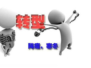 母婴市场变革升级,母婴加盟店亟待转型