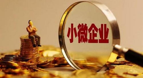 市场采购贸易平台无票出口新通道,推动市场采购贸易试点新模式