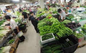 滴滴参与杭州公车改革:将为公务员提供公差及上下班通勤服务_中国政库_澎湃新闻-The Paper