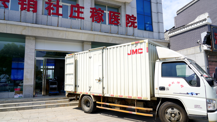 建县十五载 随县正青春 | 供销“金扁担”挑起农民“甜日子”