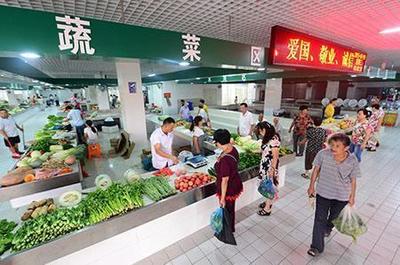 珠海首个农贸市场国家级标准化试点项目启动，提升产品流通服务新水平