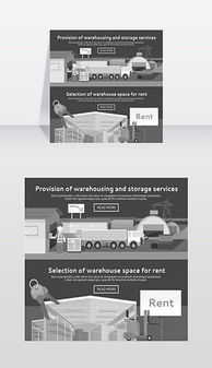 EPS进口产品素材与设计模板的综合应用 推动产品流通服务